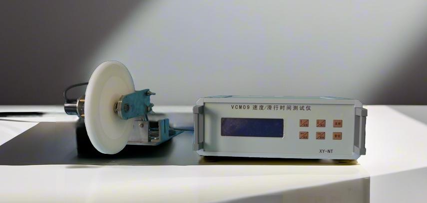速度滑行时间测试仪