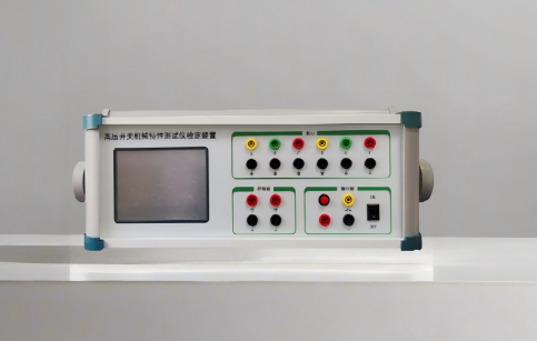 KG-11B 高压开关特性测试仪检定装置