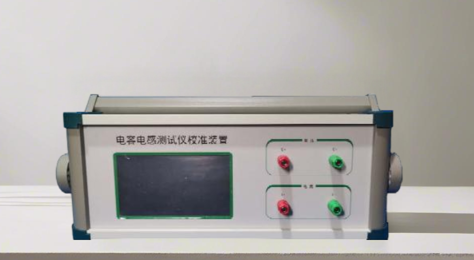 DLC-21 电力电容电感测试仪校准装置